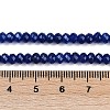 Natural White Jade Beads Strands G-Z069-01V-5