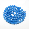 Baking Paint Crackle Glass Beads Strands X-DGLA-Q023-8mm-YS13-2