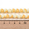 Baking Paint Glass Beads X1-DGLA-N012-8mm-03-4