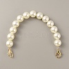 Resin Imitation Pearl Beaded Chain Purse Strap Extenders FIND-WH0143-96B-1