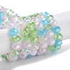 Glass Beads Strands EGLA-A034-M8mm-50-2
