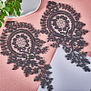 Polyester Embroidery Flower Lace Appliques DIY-WH0409-61-4