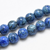 Natural Marble Beads Strands X-G-K211-8mm-C-1