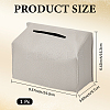 PU Leather Tissue Boxes AJEW-WH20064-35B-2