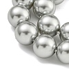 Glass Pearl Beads Strands HY-G002-01E-04-4
