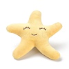 Cartoon Star Non Woven Fabric Brooch JEWB-Z001-09-1