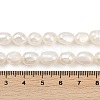 Natural Cultured Freshwater Pearl Beads Strands PEAR-P064-20C-05A-5