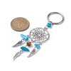 Woven Web/Net with Wing Alloy Pendant Keychain KEYC-JKC00587-3