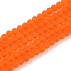 Transparent Glass Beads Strands EGLA-A044-T3mm-MD25-1