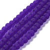 Transparent Glass Beads Strands EGLA-A034-T10mm-MD06-1