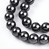 Baking Paint Pearlized Glass Pearl Bead Strands HY-N002-4mm-A02-4