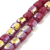 Frosted Imitation Jade Glass Beads Strands GLAA-P058-08A-10-1