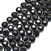 Natural Obsidian Beads Strands G-C116-A105-01-2