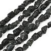Raw Rough Natural Black Tourmaline Beads Strands G-M453-A01-01-2