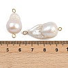 Natural Freshwater Pearl Keshi Pearl Teardrop Connector Charms STAS-D378-13G-3