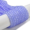 Imitation Jade Glass Beads Stands X-EGLA-A035-J4mm-D03-1