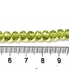 Transparent Baking Paint Glass Beads Strands DGLA-A034-T6mm-D05-4