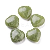 Natural Lemon Jade Heart Love Stone G-I285-06C-1