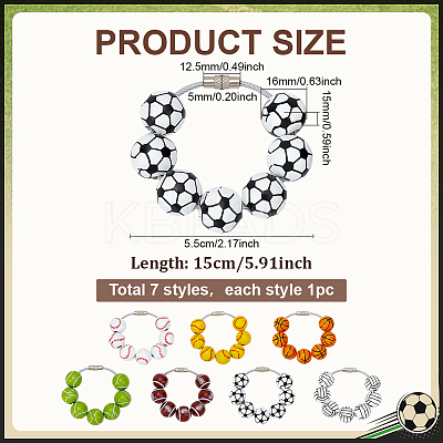7Pcs Wood Sports Ball Beads Pendant Decoration HJEW-PH02177-1