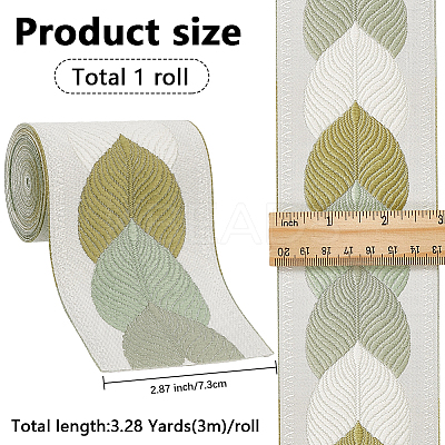 3M Polyester Jacquard Leaf Ribbon for Garment Accessories OCOR-CY0002-12B-1