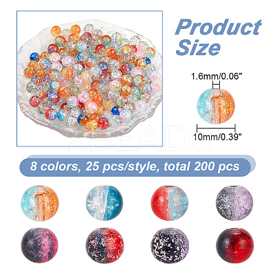 200Pcs 8 Colors Two Tone Transparent Crackle Glass Beads GLAA-AR0001-44-1