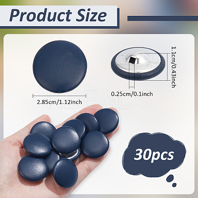 30Pcs Imitation Leather Snap Bottons BUTT-NB0001-90C-1