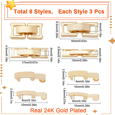 24Pcs 8 Styles Eco-Friendly Brass Watch Band Clasps KK-SC0004-13-1
