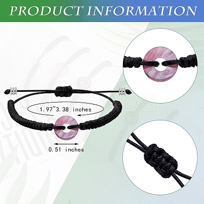 Synthetic Cherry Quartz Glass Donut Braided Bead Bracelet BJEW-SW00047-07-1
