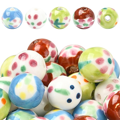 20Pcs 4 Colors Handmade Porcelain Beads PORC-YW0001-21-1
