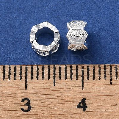 Brass Beads KK-P256-06S-1