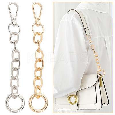 2Pcs 2 Colors Iron Cable Chain Purse Strap Extenders IFIN-WR0001-11B-1
