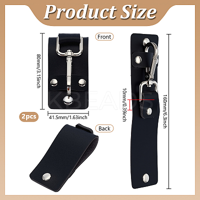 Imitation Leather Garment Accessories KEYC-WH0027-122-1