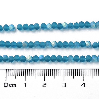 Imitation Jade Glass Beads Strands LS-EGLA-A034-T3mm-MB27-1