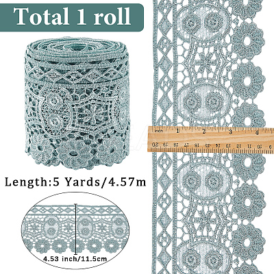 5Yards Polyester Ribbon OCOR-GF0005-26C-1