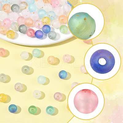 360Pcs 12 Colors Frosted Transparent Acrylic Beads OACR-FS0002-23-1