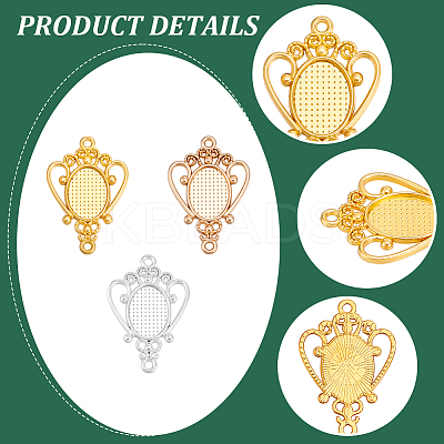 60Pcs 3 Colors Alloy Cabochon Connector Settings FIND-UN0006-89-1