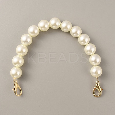 Resin Imitation Pearl Beaded Chain Purse Strap Extenders FIND-WH0143-96B-1
