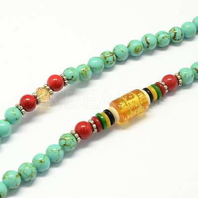 4-Loop Wrap Buddha Meditation Yellow Jade Beaded Bracelets BJEW-R039-07-1