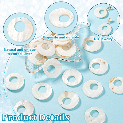 40Pcs Shell Pearl Pendants SSHEL-GA0001-18-1