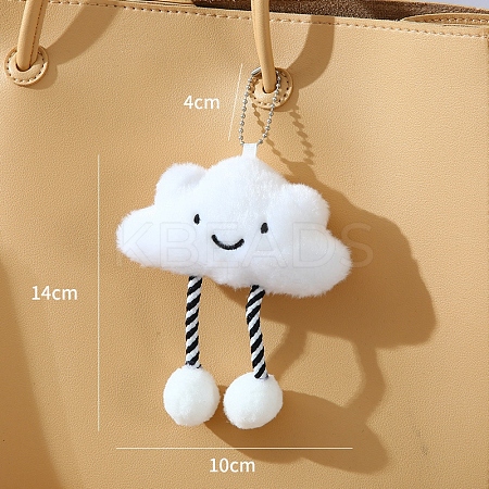 Cute Cloud Cloth Plush Pendant Decorations PW-WGBBD10-01-1