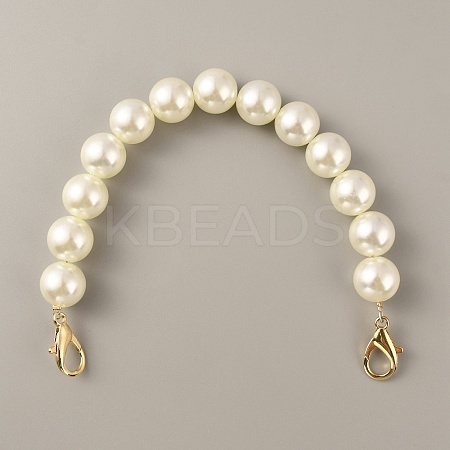 Resin Imitation Pearl Beaded Chain Purse Strap Extenders FIND-WH0143-96B-1