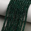 Dyed Natural White Jade Beads Strands GG-CBAF9EE-A15-3x4mm-1