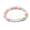 Opaque Acrylic Beads Stretch Bracelet Set for Kid BJEW-JB06589-13