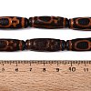 Tibetan Style Natural Agate dZi Beads Strands G-Q606-42G-01-5