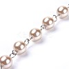Handmade Dyed Glass Pearl Beaded Chains AJEW-JB00485-02-1