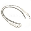 Imitation Pearl Handbag Twisted Chain Straps PW-WG8BC1C-02-1