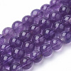 Natural Amethyst Beads Strands G-Q961-17-5mm-1