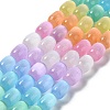 Natural Selenite Beads Strands X-G-F750-M-1