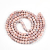 Baking Paint Glass Beads Strands DGLA-N003-6mm-C02-3