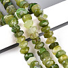 Natural Agate Beads Strands G-N356-01A-17-1